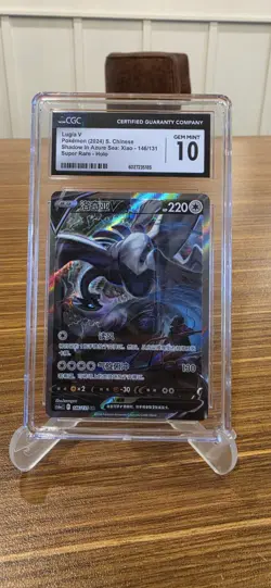 Pokemon TCG S-Chinese Card Lugia V 146/131 CS6aC SR Holo Alt Art Sword&Shield NM - Image 1