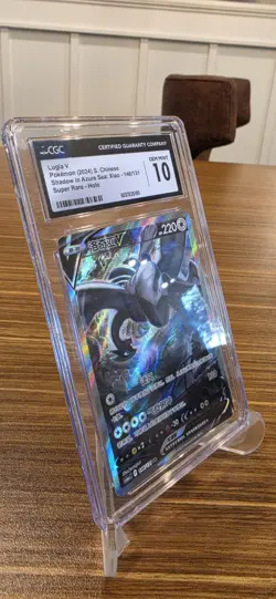 Pokemon TCG S-Chinese Card Lugia V 146/131 CS6aC SR Holo Alt Art Sword&Shield NM - Image 3