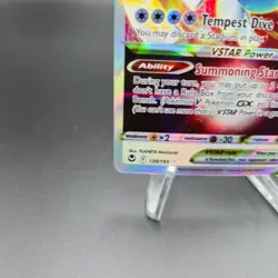 Lugia VSTAR 139/195 Pokemon Card - Swsh12: Silver Tempest - NM - Image 5