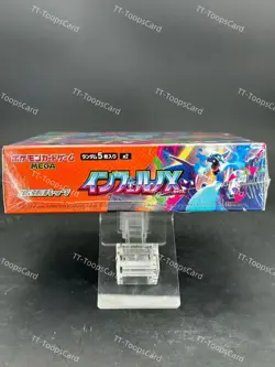 NEW~Unopened Pokemon Card Game Inferno X Booster Box Mega M2 Japanese w/Shrink-- - Image 3