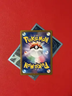 Golem ex 076/165 Sv2a: Pokemon Card 151 Holo (Japanese) - Image 2