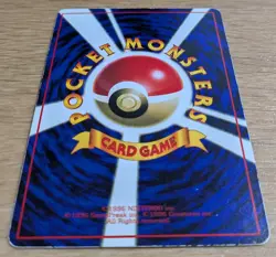 Kabuto Pokemon Card Vending Series Japanese Glossy Old Back From Japan - Image 4