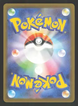 Drowzee 011/032 Japanese Pokemon Trading Card Gam Classic - Image 2