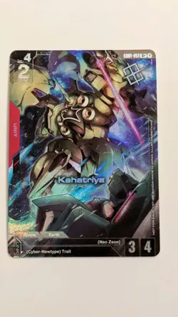 Kshatriya Alternate Art Winner Foil - GD01-051 U NM - Gundam TCG Card Game - Image 1