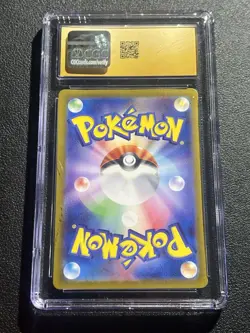 CGC 10 Pristine Blissey ex 121/101 SR Transformation Mask sv6 Pokemon Card - Image 2