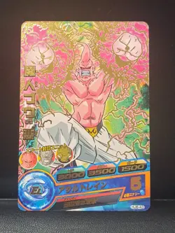 Super Buu Foil Dragon Ball Heroes Rare HJ6-43 Card - Image 1