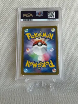 Pikachu - 197/SV-P 197/SV-P Sv-P Promotional Cards Regular (Japanese) PSA 10 - Image 2