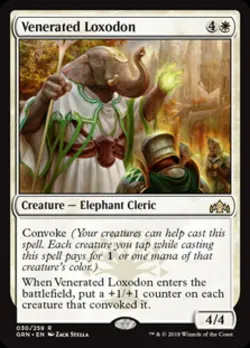 Venerated Loxodon -Foil Near Mint MTG Guilds of Ravnica - Image 1