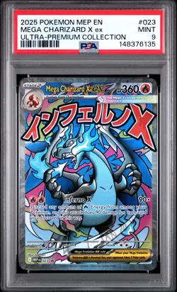 2025 POKEMON MEP EN-ME BLACK STAR PROMO #023 MEGA CHARIZARD X EX PSA 9 - Image 1