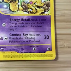 Pokemon Kadabra 84/165 WotC Expedition Regular Uncommon LP Lightly Played Card - Image 4