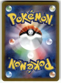 Levincia 092/063 SV9a: Heat Wave Arena NM Pokemon Card TCG - Image 2
