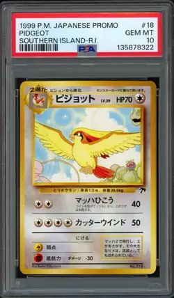 1999 Pokemon Japanese Southern Islands Promo Pidgeot 18 PSA 10 Gem Mint - Image 1