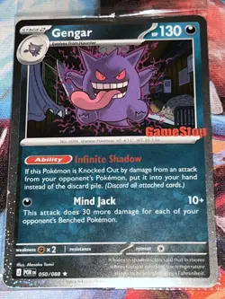 Triple SWIRL 🌀🌀 Gengar 050/088 Gamestop STAMPED Perfect Order GS PROMO SEALED - Image 1