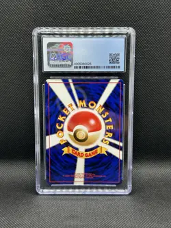 Pokemon Dark Tyranitar Neo Darkness, and to Light Holo Japanese Swirl CGC 9 MINT - Image 2