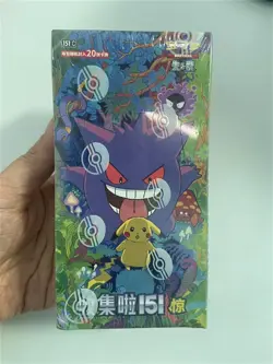 Pokemon TCG Simplified Chinese Collect 151C 3.0 "Surprise" Slim Booster Box New, - Image 2