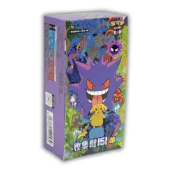 Genuine^Pokemon TCG S. Chinese Collect 151C 3.0-Surprise Slim Booster Box Sealed - Image 1