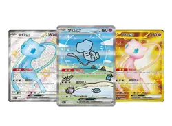 Genuine^Pokemon TCG S. Chinese Collect 151C 3.0-Surprise Slim Booster Box Sealed - Image 4