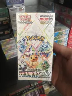 Pokemon TCG Terastal Festival ex [SV8A] Japanese- Booster Box Sealed - ♪♪♪ - Image 1