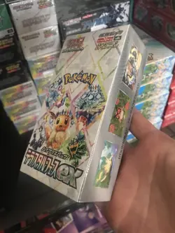 Pokemon TCG Terastal Festival ex [SV8A] Japanese- Booster Box Sealed - ♪♪♪ - Image 3