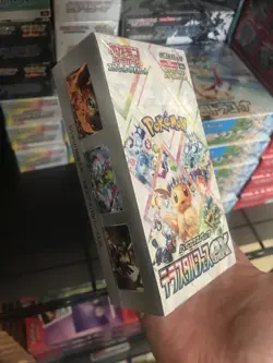 Pokemon TCG Terastal Festival ex [SV8A] Japanese- Booster Box Sealed - ♪♪♪ - Image 4