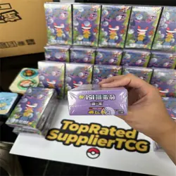 ///100%Pokemon S-Chinese TCG Collection 151C 3.0 Surprise Slim Booster Box^*^ - Image 4
