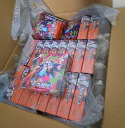 Inferno X Booster Box Sealed Pokemon TCG Japanese Mega M2" IN STOCK " - Image 2