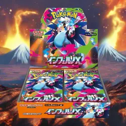 Inferno X Booster Box Sealed Pokemon TCG Japanese Mega M2" IN STOCK " - Image 5