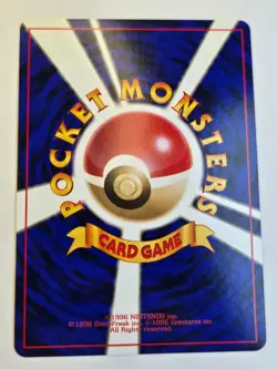 Venusaur [Holo] #003 Pokemon Japanese CD Promo - Image 3