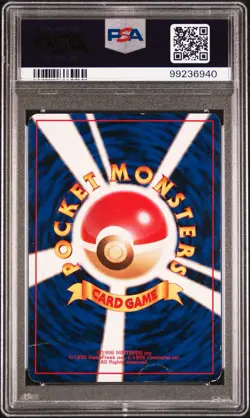 PSA 1 Sabrina's Gengar 1999 Yamabuki City Gym Deck Pokemon (Japanese) Slab - Image 2