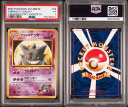 PSA 1 Sabrina's Gengar 1999 Yamabuki City Gym Deck Pokemon (Japanese) Slab - Image 3