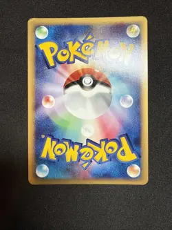 Alto Mare's Latios Holo Pokemon E-Series Theater LP Japanese With Swirl - Image 5