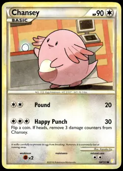 Chansey 58/123 Common HeartGold & SoulSilver Pokemon MP - Image 1