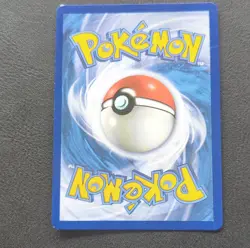 (LP) Pokemon Zygarde GX Shiny Holo Rare; Hidden Fates Full Art SV65/SV94 - Image 5