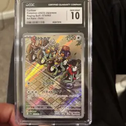 2023 POKEMON PARADOX RIFT - ILLUSTRATION RARE - HOLO CYCLIZAR CGC 10 GEM MINT - Image 1