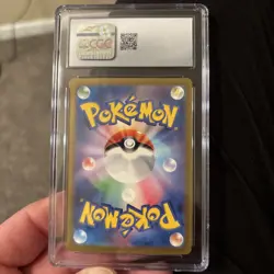 2023 POKEMON PARADOX RIFT - ILLUSTRATION RARE - HOLO CYCLIZAR CGC 10 GEM MINT - Image 2