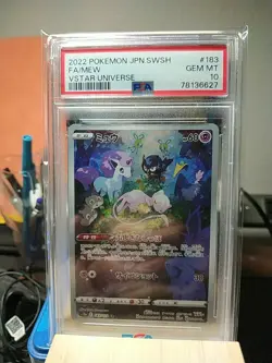 Pokemon Mew Art Rare Japanese Vstar Universe 183/172 PSA 10 - Image 1