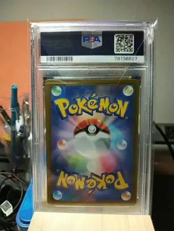 Pokemon Mew Art Rare Japanese Vstar Universe 183/172 PSA 10 - Image 2