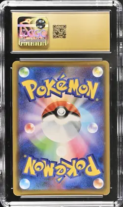 Garchomp And Giratina GX Pokemon 2019 Japanese Tag Team Holo CGC Pristine 10 - Image 2