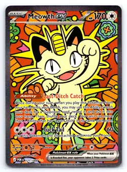 Pokemon Meowth ex - ME03 Perfect Order ME03 Special Illustration Rare 121/088 NM - Image 1