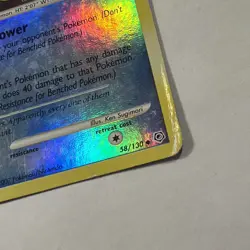 Prinplup 58/130 Reverse Holo STAMPED - Diamond&Pearl Pokemon 2007 Promo - Image 4