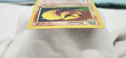 Pokemon 1999 Flareon Jungle 3/64 Holo Rare MP - Image 3