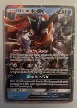 Pokemon TCG Greninja GX SM197 Holo Ultra Rare Black Star Promo NM-MT - Image 1