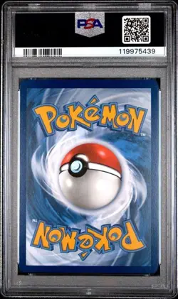 Pokemon Chansey 187/167 Sv06 Twilight Masquerade Illustration Rare PSA 9 187 IR - Image 2
