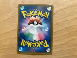 Japanese Pokemon Shining Celebi 004/072 Lightly Played SM3+ - Image 4