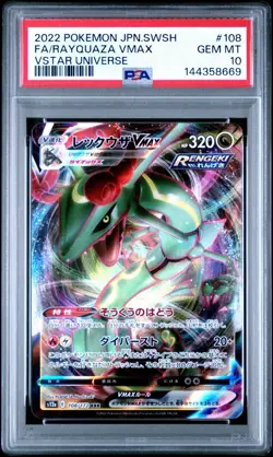 Pokemon Rayquaza VMAX 108/172 S12a: Vstar Universe Holo (Japanese) PSA 10 - Image 1