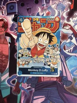 2023 Monkey.D.Luffy P-033 English Event Pack Vol. 2 One Piece Promo - NM- Read - Image 1