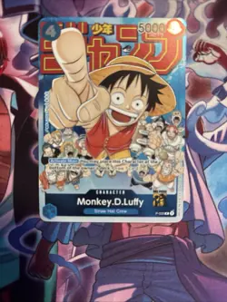 2023 Monkey.D.Luffy P-033 English Event Pack Vol. 2 One Piece Promo - NM- Read - Image 2