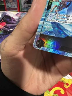 One Piece Kuzan Chinese Championship 25-26 Autumn Regionals VLP - Image 3