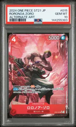 2024 ONE PIECE JAPANESE STARTER DECK ST21-EX GEAR 5 #015 RORONOA ZORO PSA10 - Image 1