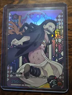 UNION ARENA Demon Slayer Nezuko Kamado UAPR/KMY-1-074 U V Jump Promo Bandai - Image 1